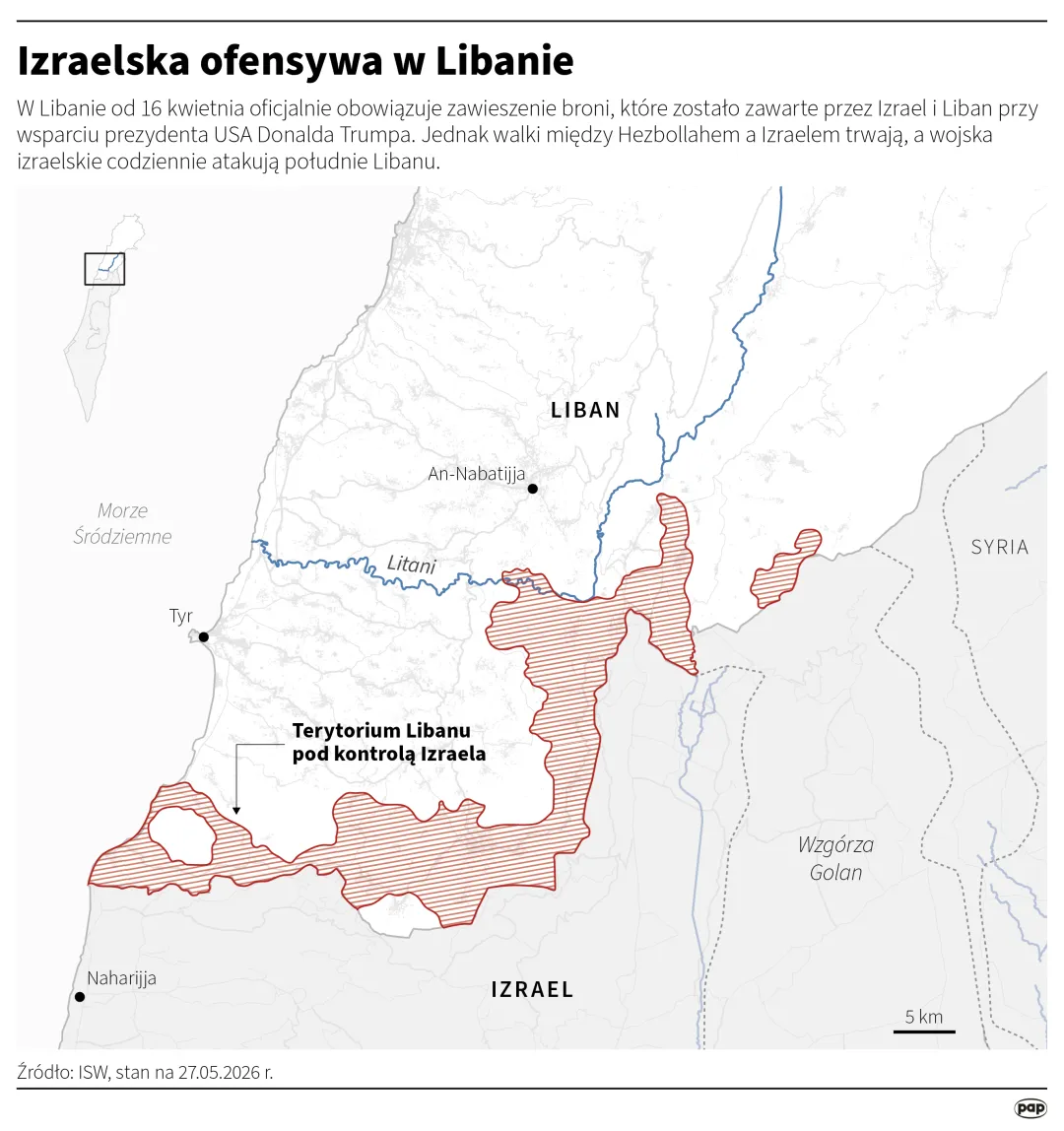Izraelska ofensywa w Libanie, autor: PAP/Michał Czernek