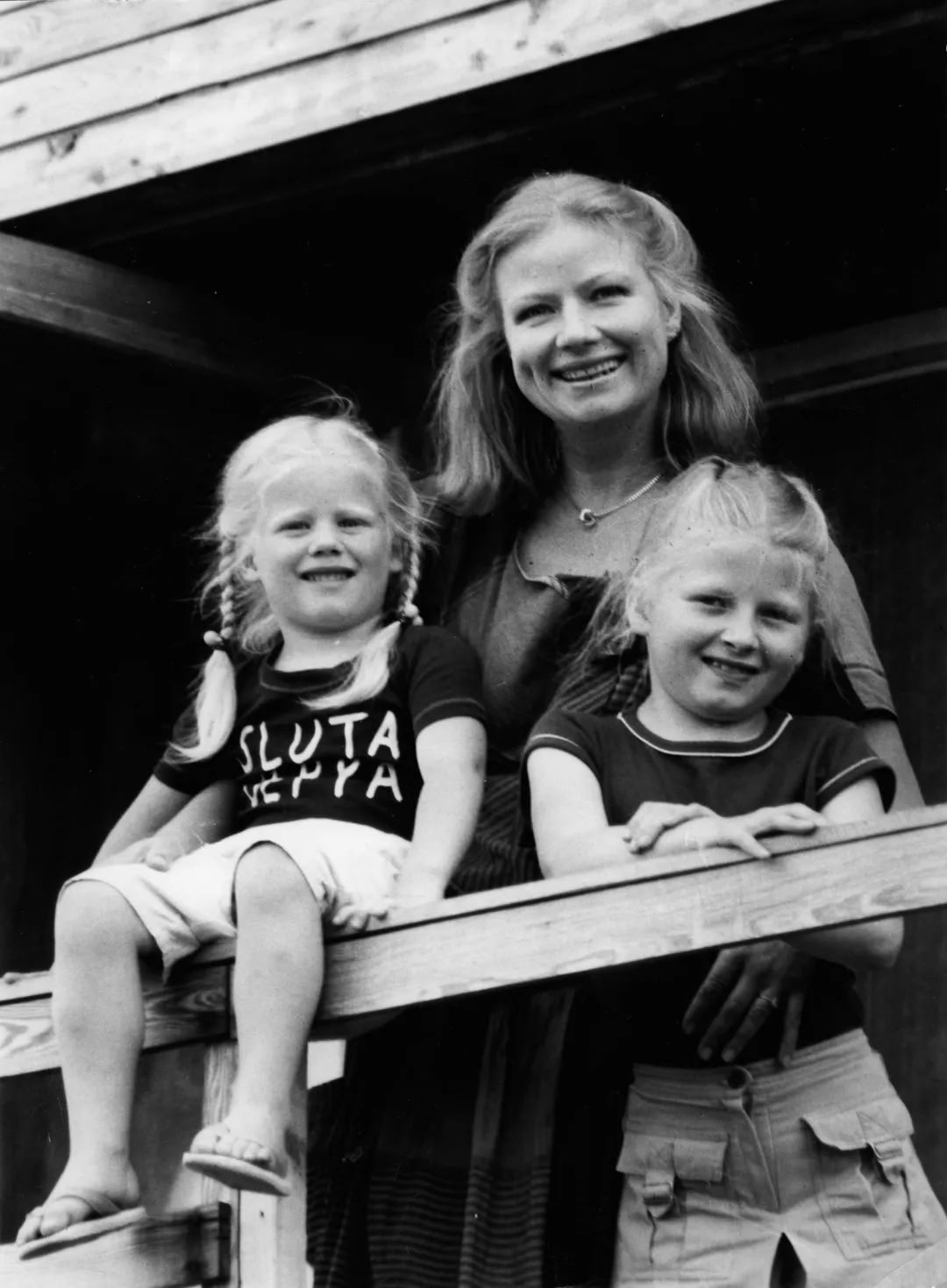 Bożena Dykiel z córkami Fot. PAP/Witold Rozmysłowicz