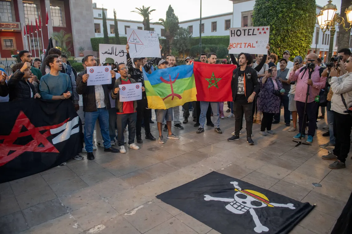 Protest w Maroko. Fot. EPA/JALAL MORCHIDI 