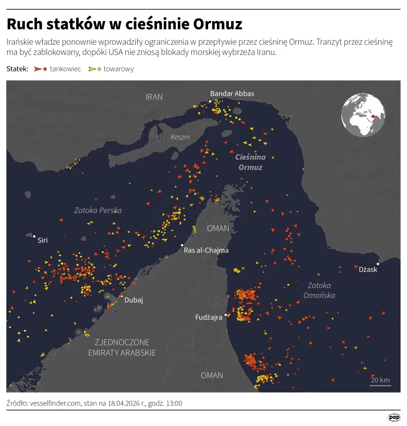 Ruch statków w cieśnienie Ormuz, autor: PAP/Maciej Zieliński