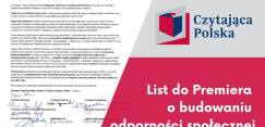 Fundacja Powszechnego Czytania (1)