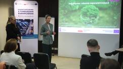 Fot. PAP - Ł. Gągulski (5)