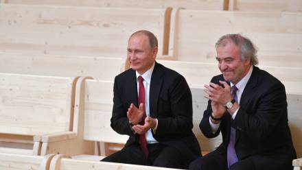 Władimir Putin i Walerij Giergijew, fot. PAP/EPA/ALEXEI DRUZHININ/SPUTNIK/KREMLIN POOL