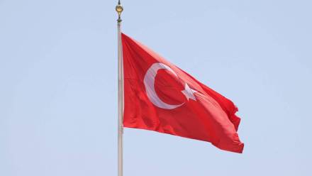 Fot. PAP/Leszek Szymański