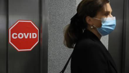 Zdjęcie ilustracyjne Fot. PAP/Leszek Szymański