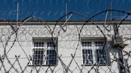 Areszt Śledczy. Fot. PAP/Wojtek Jargiło