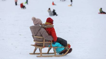 Górka saneczkowa Fot. PAP/Rafał Guz