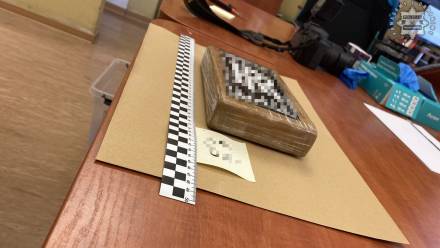 Źródło: Komenda Powiatowa Policji w Tarnowskich Górach