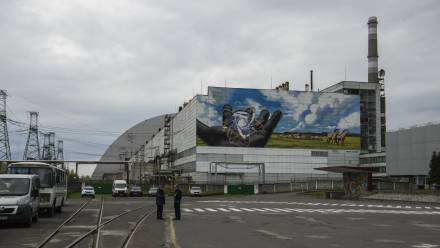 Zabudowania elektrowni atomowej w Czarnobylu, fot. PAP/Vladyslav Musiienko