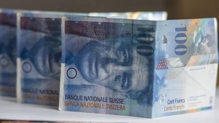 Frank szwajcarski Fot. PAP/Michał Walczak