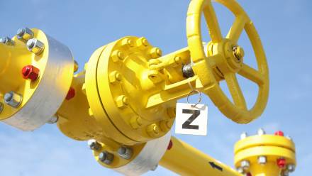 Fragment gazociągu - zdjęcie ilustracyjne Fot. PAP/Artur Reszko