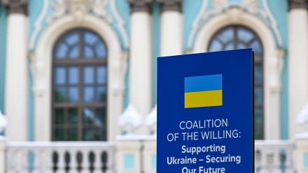 Banner tzw. koalicji chętnych Fot. PAP/Darek Delmanowicz