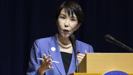 Premierka Japonii Sanae Takaichi. Fot. PAP/EPA/JEON HEON-KYUN