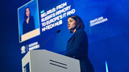 Swiatłana Cichanouska. Fot. PAP/	Art Service