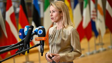 Kaja Kallas Fot. PAP/Wiktor Dąbkowski