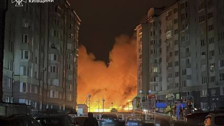 Alarm przeciwlotniczy ogłoszono na całym terytorium kraju. Fot. PAP/EPA/STATE EMERGENCY SERVICE HANDOUT HANDOUT