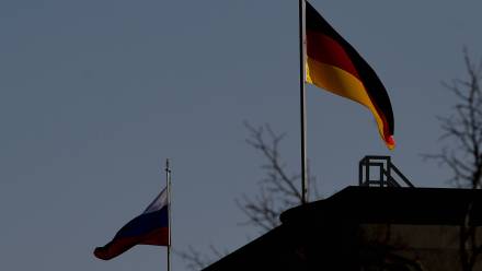 Zdjęcie ilustracyjne Fot. PAP/EPA/FILIP SINGER