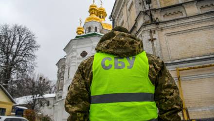 Funkcjonariusz SBU (zdjęcie ilustracyjne). Fot. PAP/Vladyslav Musiienko