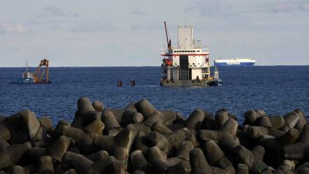 Wybrzeże Japonii, zdjęcie ilustracyjne, fot. PAP/EPA/KIMIMASA MAYAMA