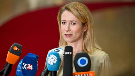 Kaja Kallas. Fot. PAP/Wiktor Dąbkowski