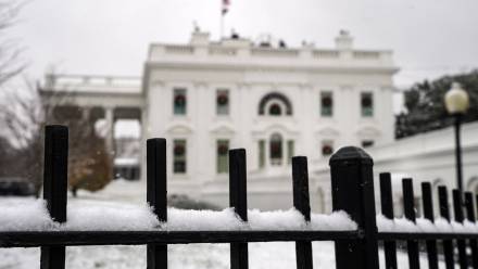 Biały Dom. Fot. PAP/EPA/LEIGH VOGEL / POOL