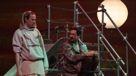 Fot. PAP/Albert Zawada