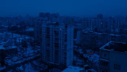 Kijów. Fot. Adobe Stock/Iryna Chubarova