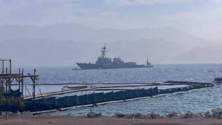 fot. X/@IsraelWarRoom