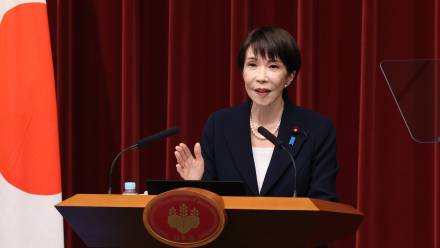 Takaichi Sanae. Fot. PAP/EPA/RODRIGO REYES MARIN