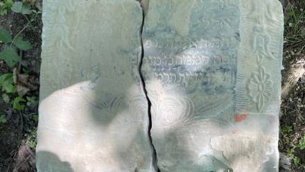 Macewa Fot. FB/Jewish Przysucha