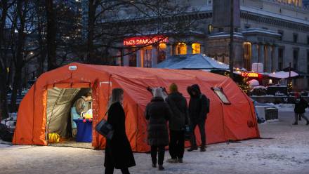 Fot. PAP/Leszek Szymański