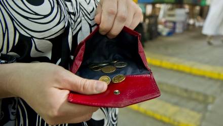 Pusty portfel Fot. PAP/Wojciech Pacewicz