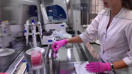 Badania genetyczne - zdjęcie ilustracyjne Fot. PAP/Marcin Bielecki