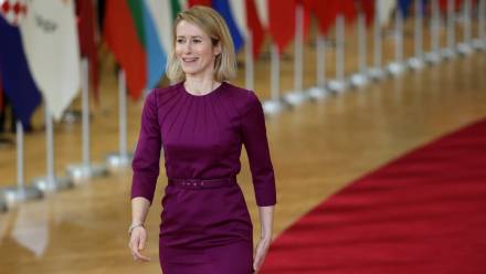 Szefowa unijnej dyplomacji Kaja Kallas. Fot. PAP/EPA/OLIVIER MATTHYS