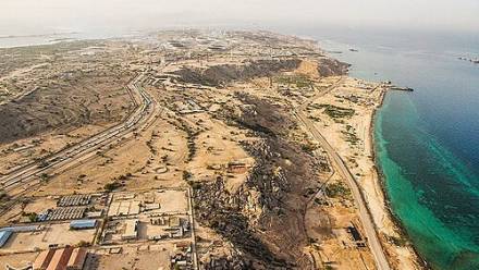 Wyspa Chark. Zdj. ilustracyjne. Fot. Reza Hatami/domena publiczna/Wikimedia Commons