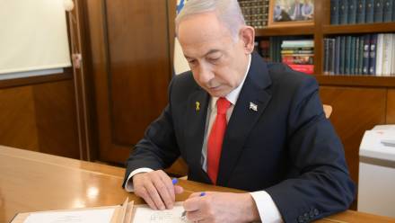 Rząd Benjamina Netanjahu nie wydał jeszcze oficjalnego oświadczenia w tej sprawie. Fot. X/Benjamin Netanyahu