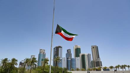 Flaga Kuwejtu, zdjęcie ilustracyjne, fot. PAP/EPA/Noufal Ibrahim