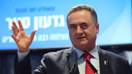 Israel Kac. Fot. EPA/ABIR SULTAN