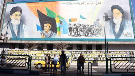 Iran (zdjęcie ilustracyjne). Fot. EPA/ABEDIN TAHERKENAREH