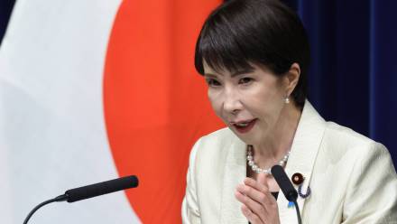 Premierka Japonii Sanae Takaichi, fot. PAP/EPA/BLOOMBERG POOL/KIYOSHI OTA / POOL