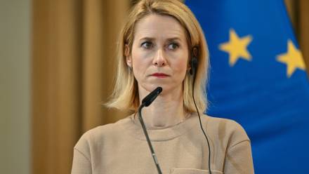 Kaja Kallas Fot. PAP/Art Service