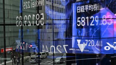 Notowania na japońskiej giełdzie po atakach na Iran Fot. PAP/EPA/SOICHIRO KORIYAMA