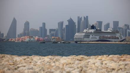 Wieżowce w Doha, zdjęcie ilustracyjne, fot. PAP/EPA/HANNIBAL HANSCHKE