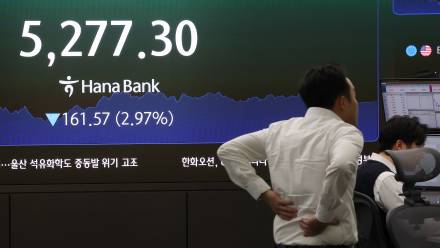 Zdjęcie ilustracyjne Fot. PAP/EPA/YONHAP