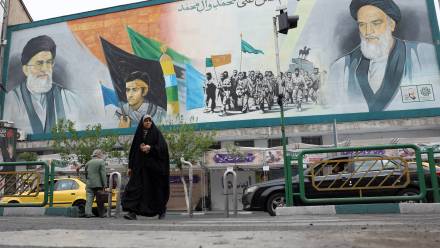 Iran (zdjęcie ilustracyjne). Fot. EPA/ABEDIN TAHERKENAREH