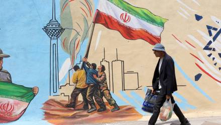 Iran (zdjęcie ilustracyjne). Fot. EPA/ABEDIN TAHERKENAREH