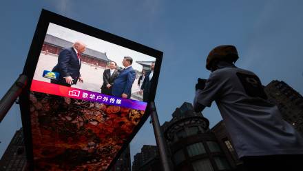 Donald Trump z wizytą w Chinach Fot. PAP/EPA/WU HAO