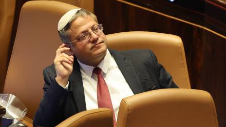 Itamar Ben-Gwir, fot. PAP/EPA/ABIR SULTAN