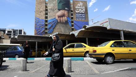 Teheran. Fot. PAP/EPA/	ABEDIN TAHERKENAREH
