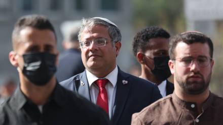 Itamar Ben Gwir, fot. PAP/EPA/ABIR SULTAN